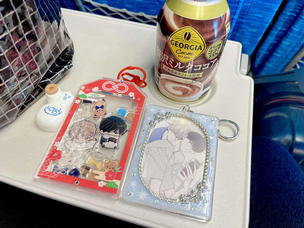 帰省します🚄💨💨 崎陽軒のシュウマイ買ったけど、醤油差しだけになっ