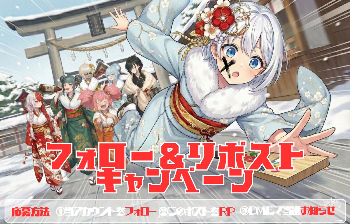 💚あっちゃん💚 (@0101jg) / Posts / X