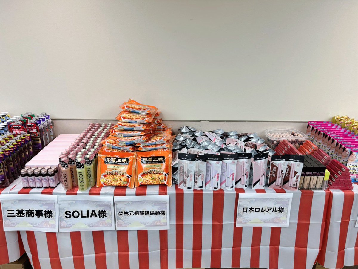 ももいろクローバーZ（ももクロ） (@mcz517_official) / Posts / X