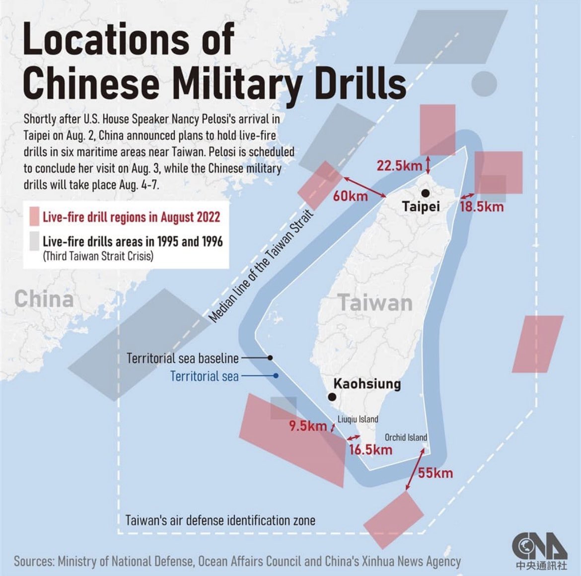 陳柏源（閩南狼PYC) tweet media