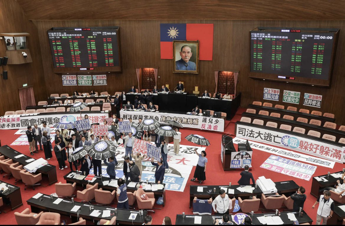 陳柏源（閩南狼PYC) tweet media