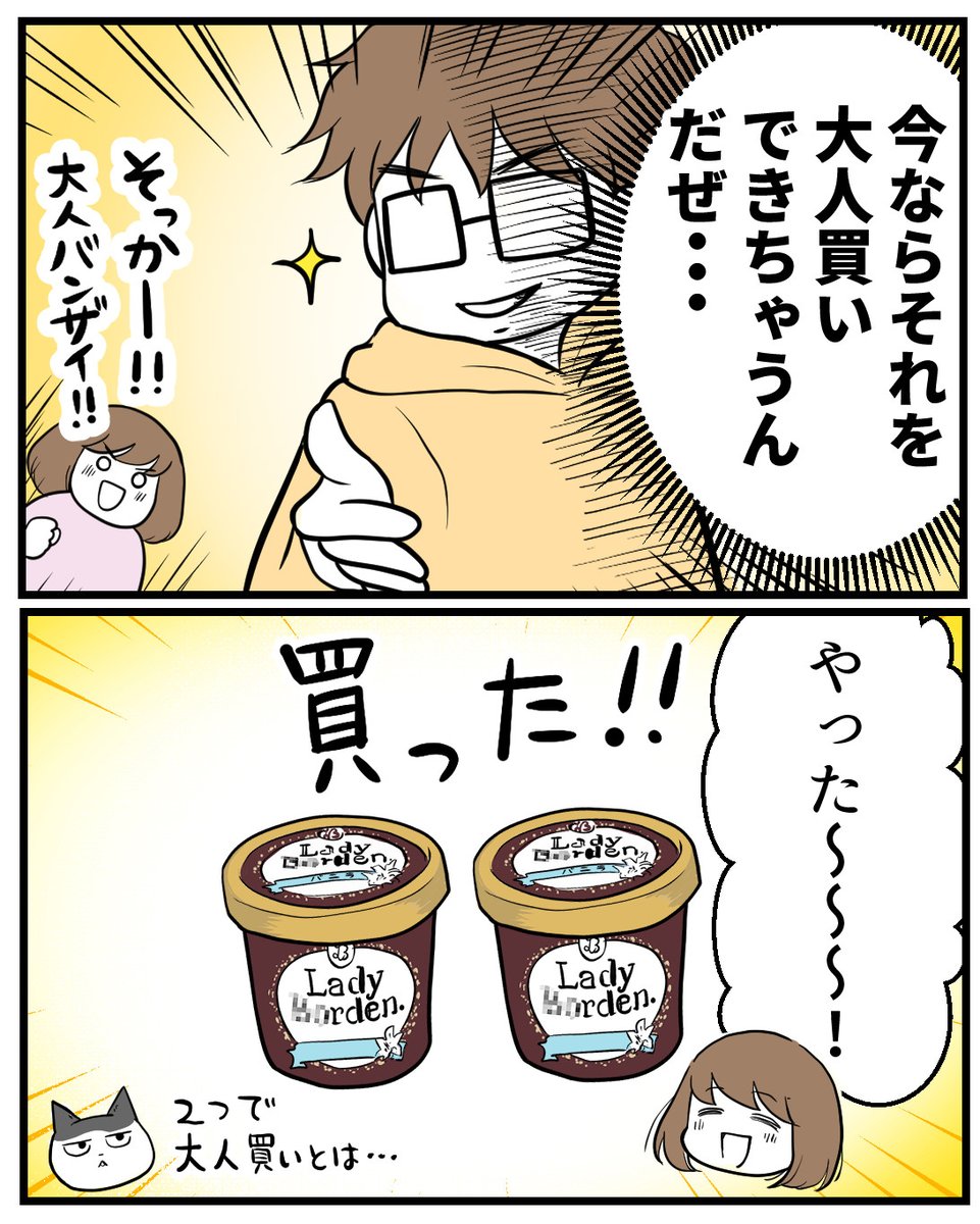 (1/3) 