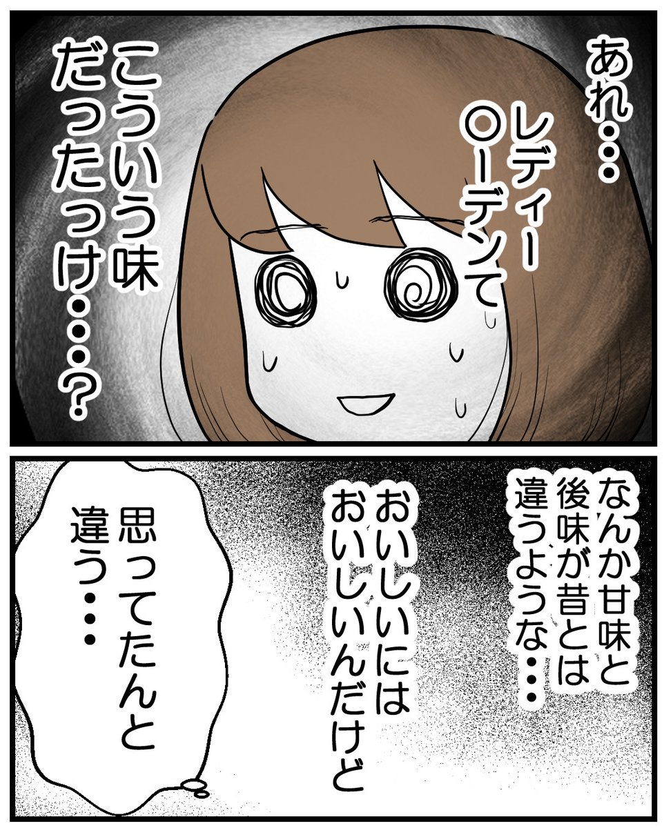 (2/3) 