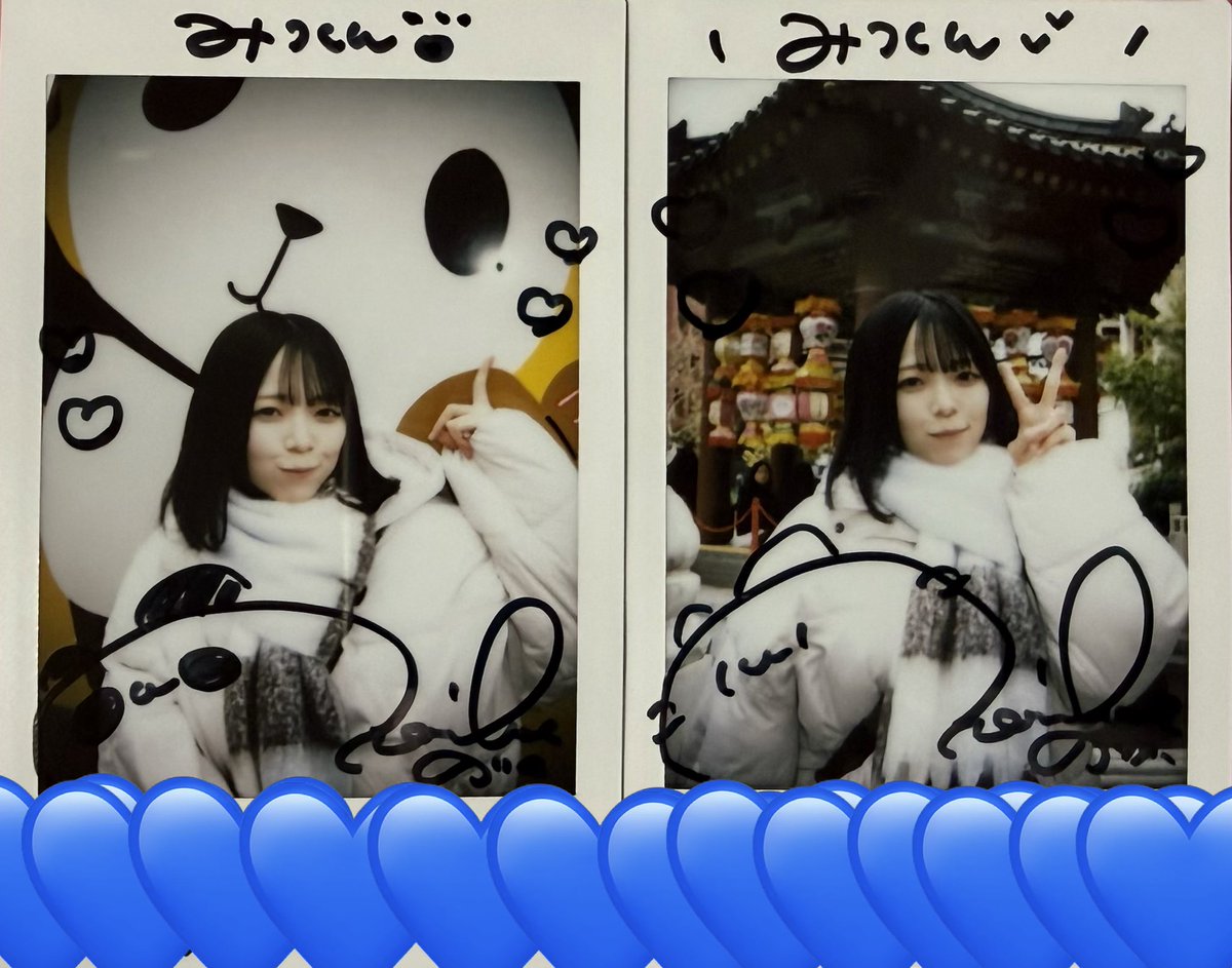 昨日届いたチェキです。 今年最後ののりももです。ツアー神奈川ですね