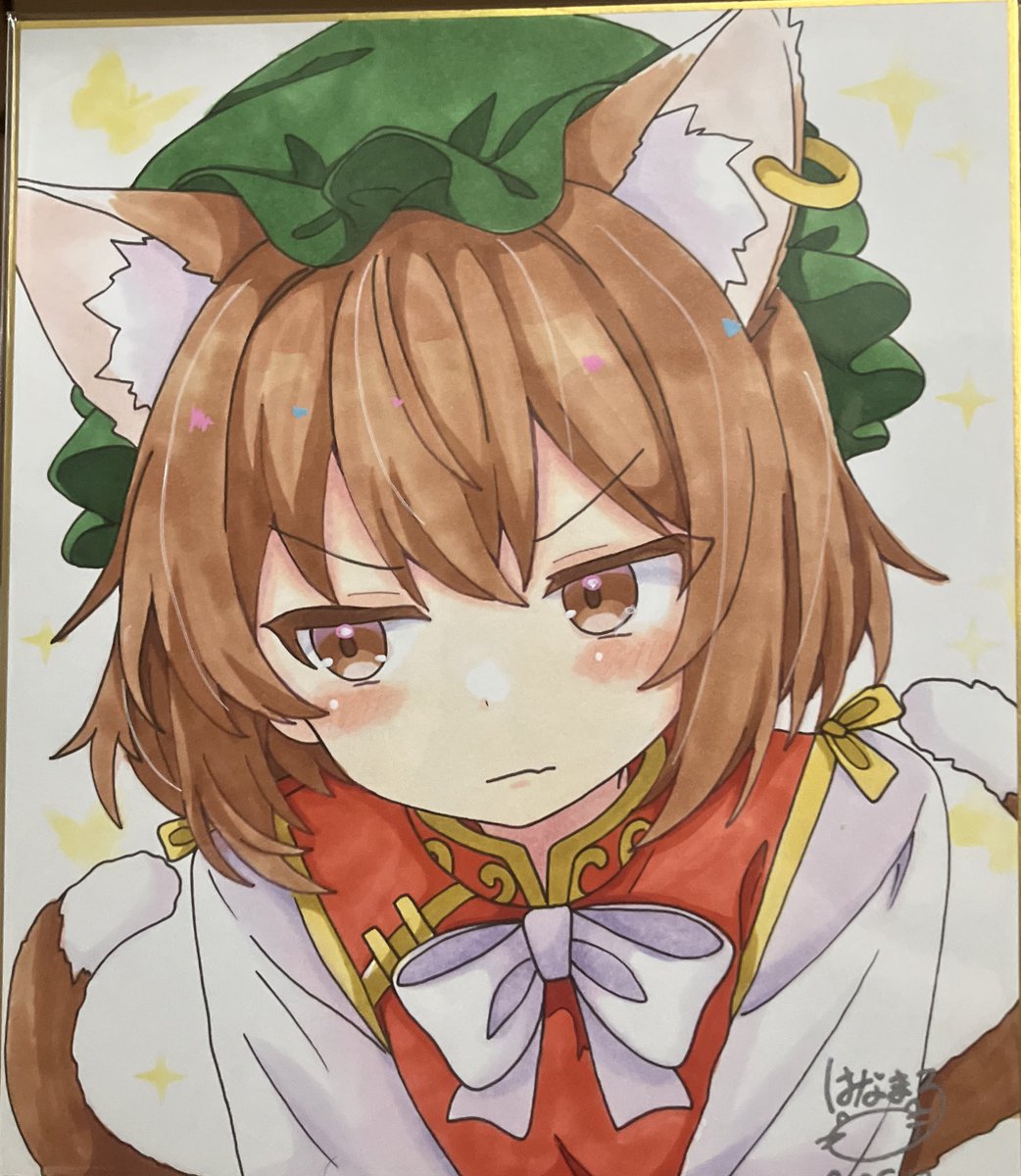 🐱橙ちゃんの新作色紙🐱 【私なんにも知らないもん‼️】 #東方Project #橙