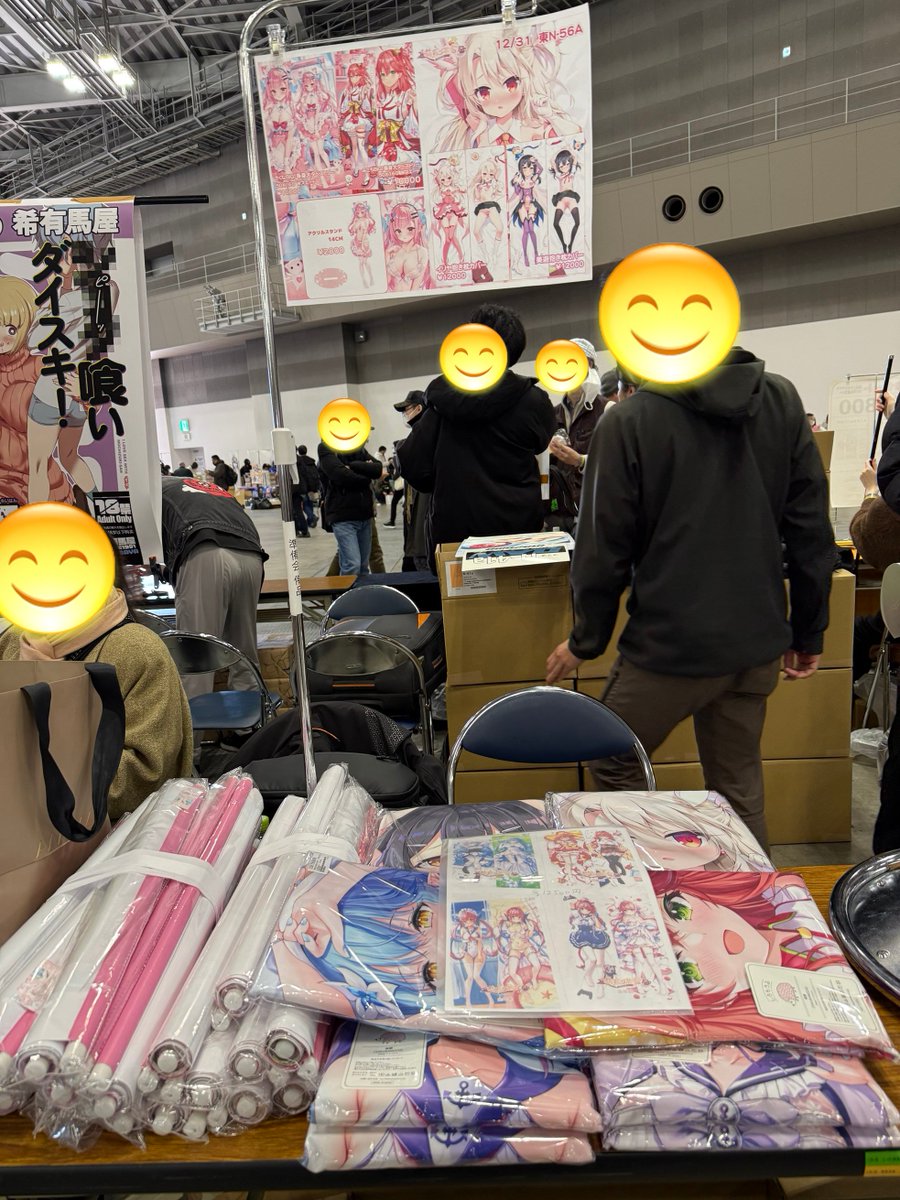 設営完了しました！！

#C107