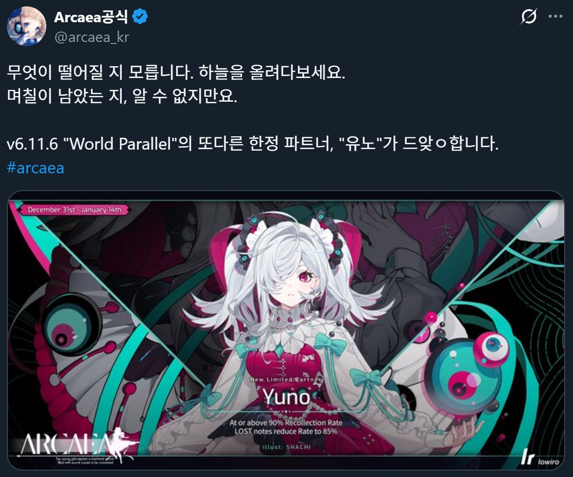 𝘛𝘦𝘢𝘮 𝙇𝙤𝙬-𝙄𝙣𝙩𝙚𝙡𝙡𝙞𝙜𝙚𝙣𝙘𝙚 tweet media