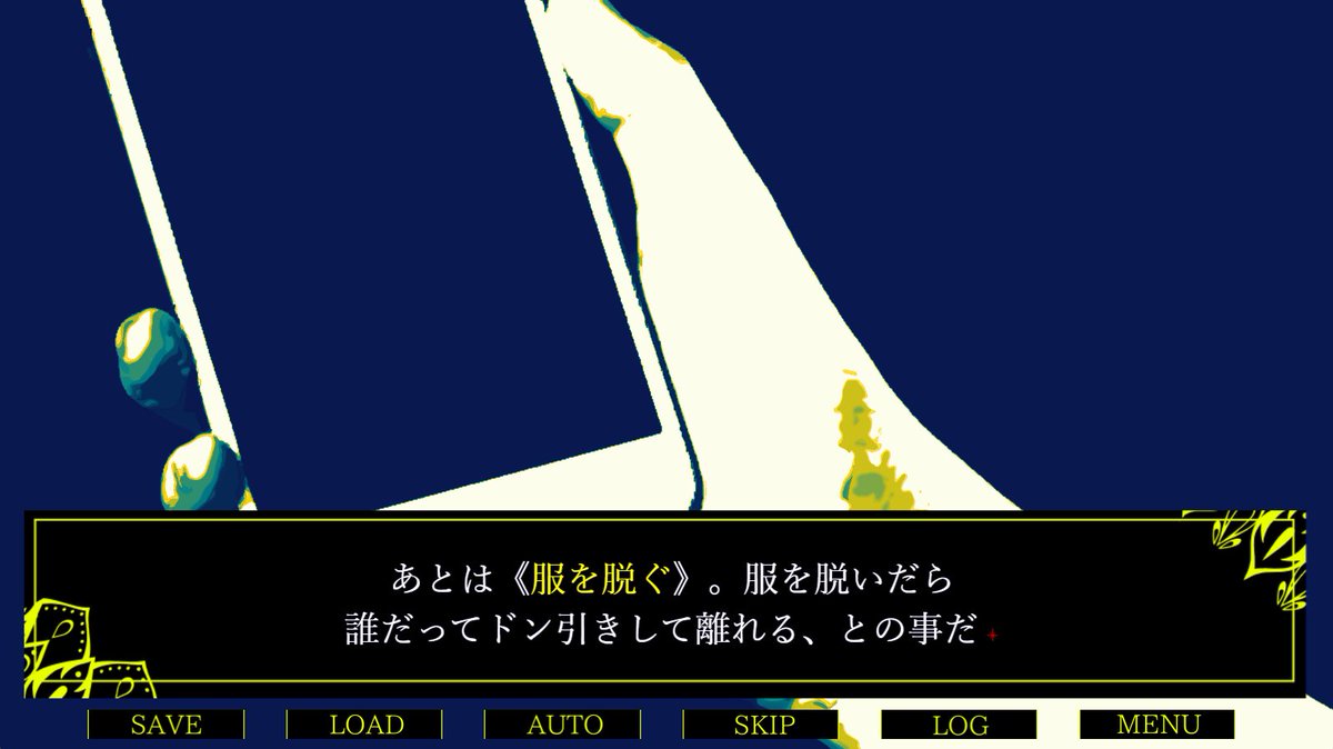 daiorrrro's tweet photo. #年末ということで自作ゲーム宣伝しようぜ 
#年末だ俺のフリゲを遊んでくれ

今の住居への不満はともかくしつこい宗教勧誘！
あの手この手で入信を迫るマッチョをあしらったりあしらわなかったりしよう

🐸✨宗教勧誘対応シミュレーションホラーノベル✨🐸

⬇プレイはこちら
https://t.co/hhRW7CGcpe https://t.co/7QVHzSaign