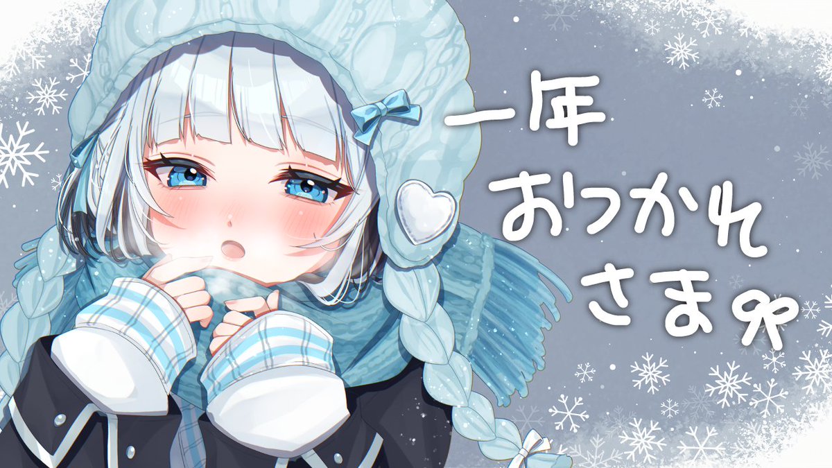猫熊るる🐼🍳 tweet media