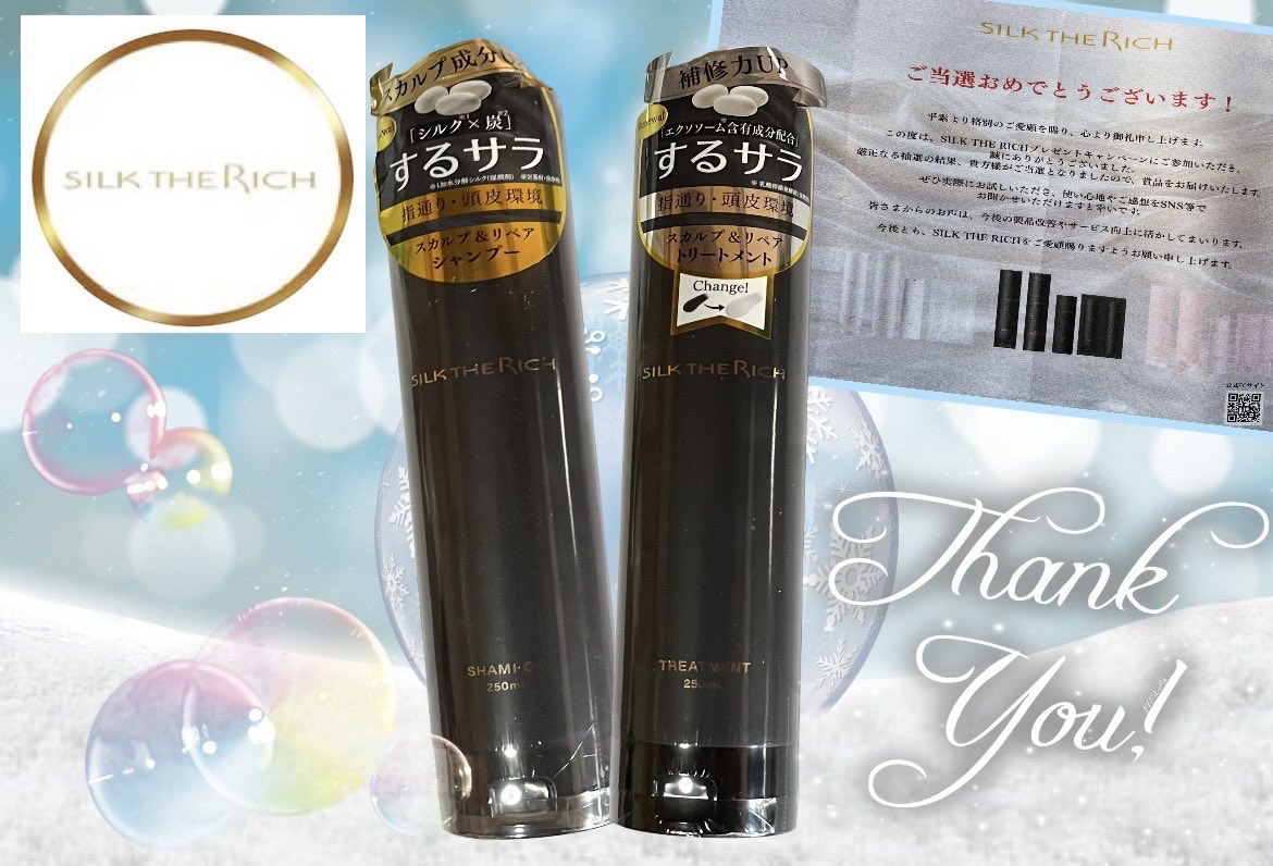 みみりん (@mimirin_1224A) / Posts / X