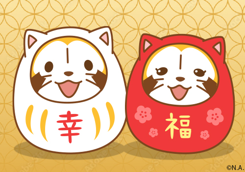 シーちゃん🐰🎀 👶🐈🐟 (@mikurin010912) / Posts / X