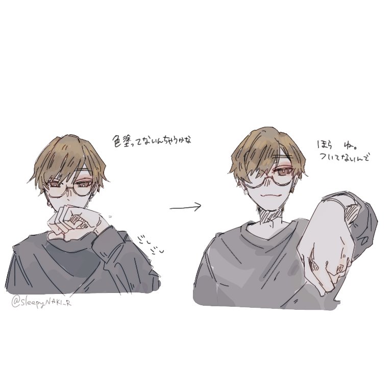 StillSleepyNECO's tweet photo. 2025　配信 https://t.co/IM6NxlnWpt