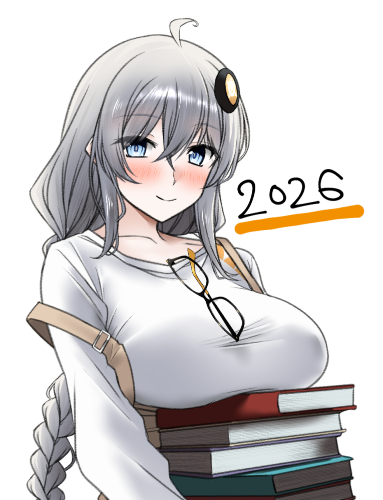 あけましておめでとうございます 