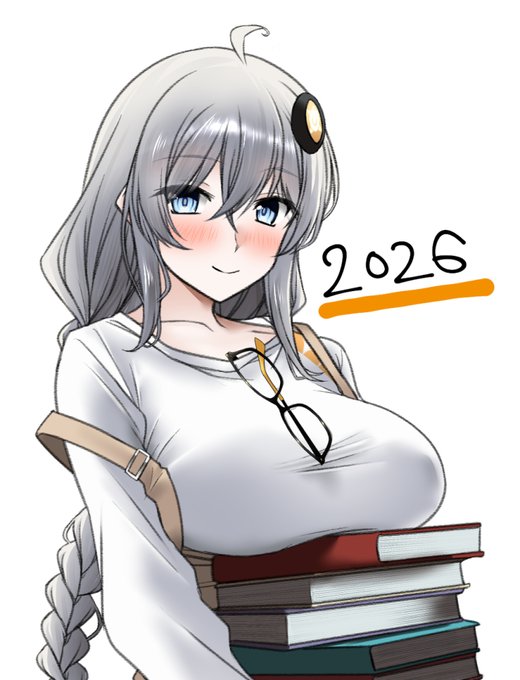 あけましておめでとうございます 