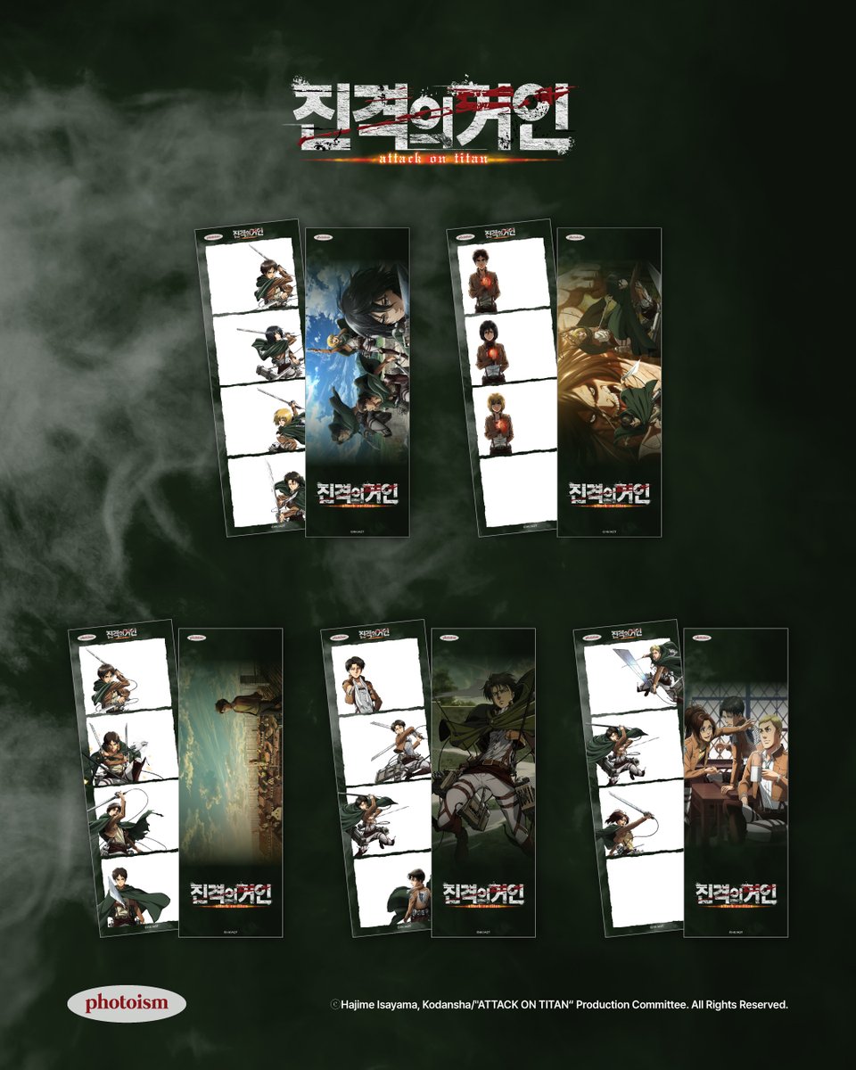 photoism_kr's tweet photo. PHOTOISM｜진격의 거인

「심장을 바쳐라」 그리고 올해 첫 후회 없는 선택. 
<진격의 거인> 프레임을 오직 포토이즘에서.

[ FRAME LIST]
1. 엘런-미카사-아르민-리바이 프레임
2. 엘런-미카사-아르민 프레임
3. 엘런 프레임
4. 리바이 프레임
5. 엘빈-리바이-한지 프레임
6. 엘빈-리바이 프레임
7. 리바이-한지-엘런 프레임
8. 케니-리바이 아커만 프레임
9. 아커만즈-엘런 프레임
10. 엘빈-한지-리바이-엘런 프레임
11. 리바이-엘런 프레임
12. 리바이-미카사 아커만 프레임
13. 유미르-크리스타 프레임
14. 장-코니-샤샤 프레임
15. 거인 프레임1
16. 거인 프레임2

📅  26.01.01 - 26.03.31
📍해당 프레임은 일반 포토이즘 박스, 컬러드 매장에서만 촬영이 가능하며, 호텔 및 쇼핑몰 등의 팝업 매장은 제외됩니다.⠀

ONLY IN PHOTOISM