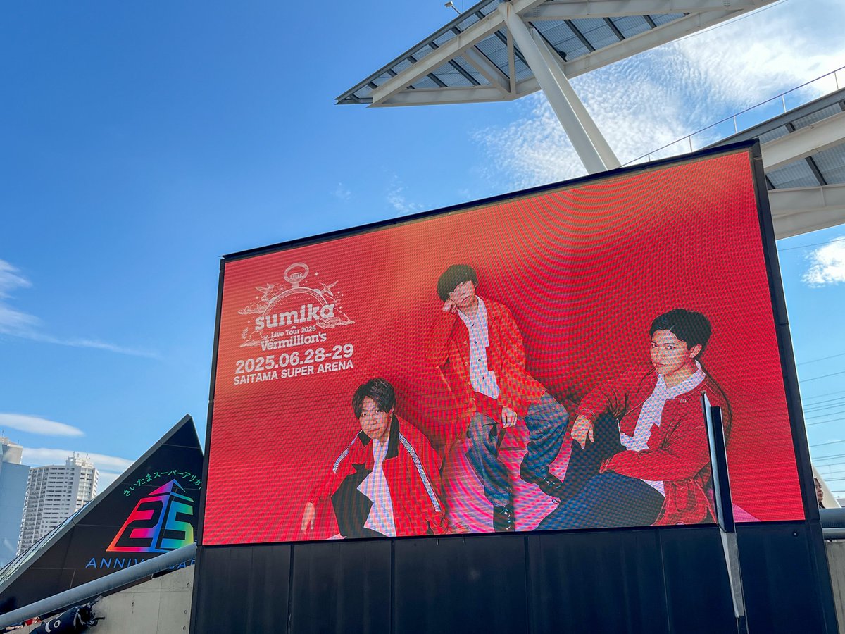 今年はライブ活動にも目覚めてしまいました。嫌なことがあってもライブ