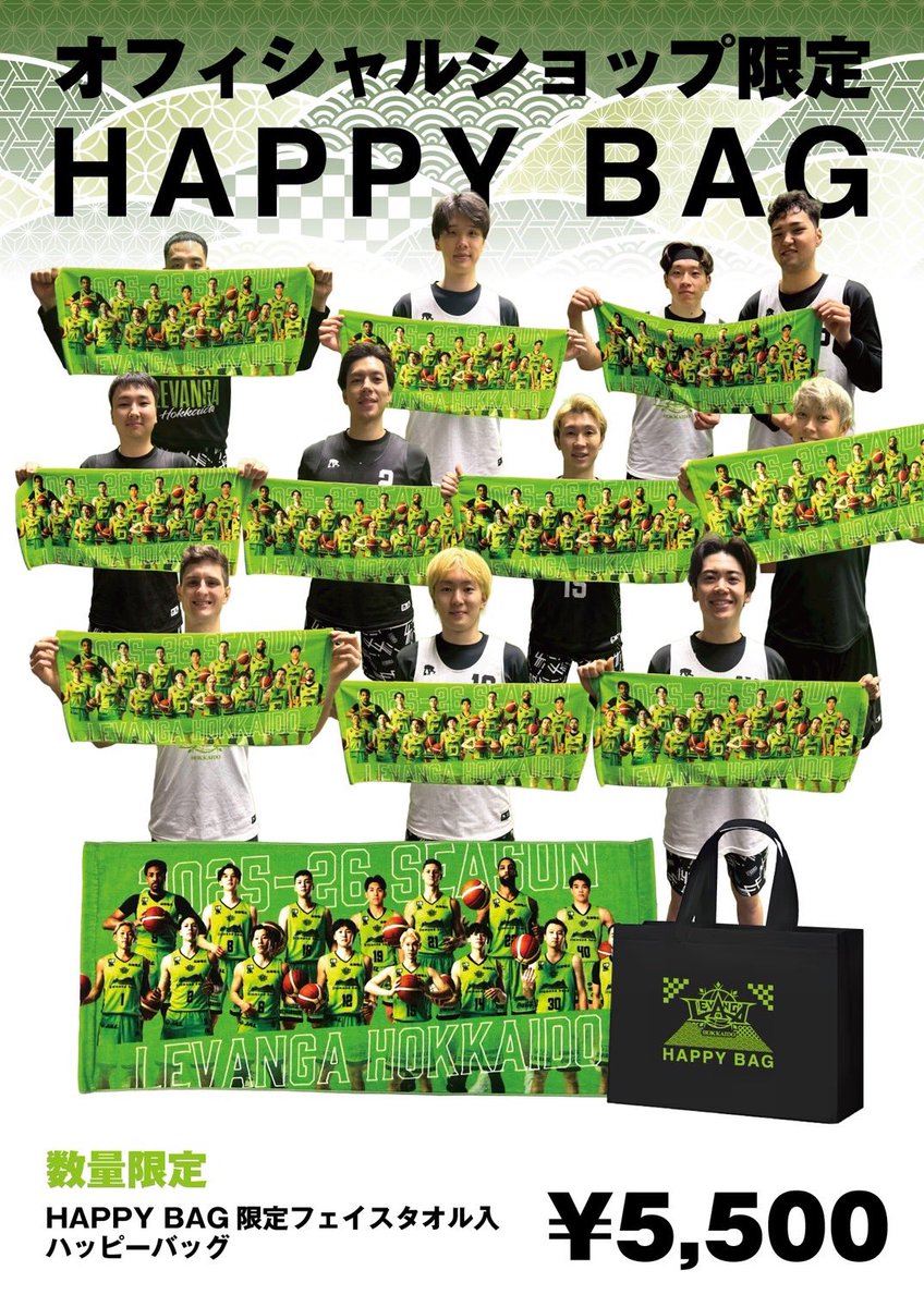 めぐたん (@megutantanmegu) / Posts / X