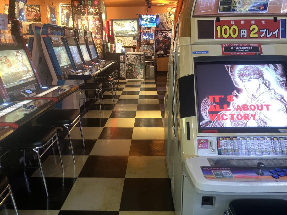 これからもスポランに来るのが良いです