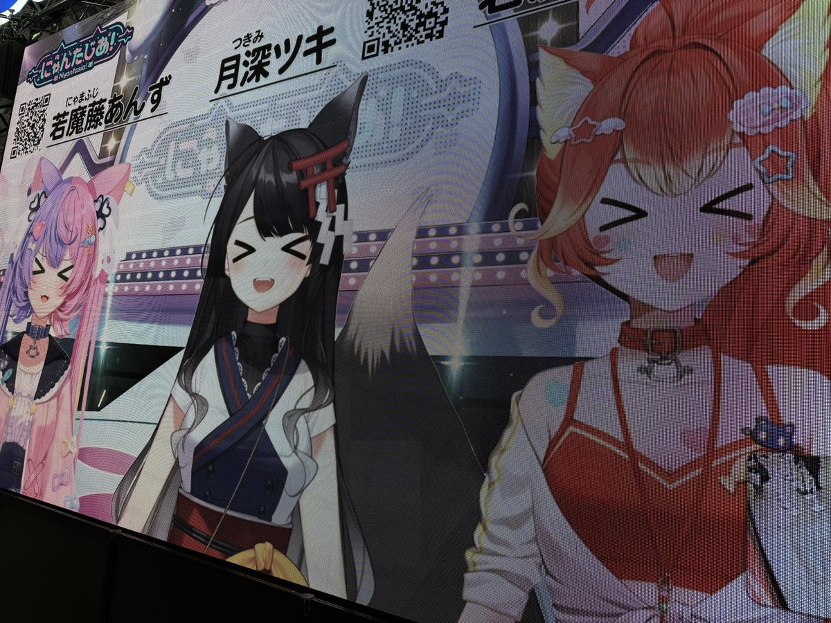 乙女の顔x3 #C107 #にゃんたじあ