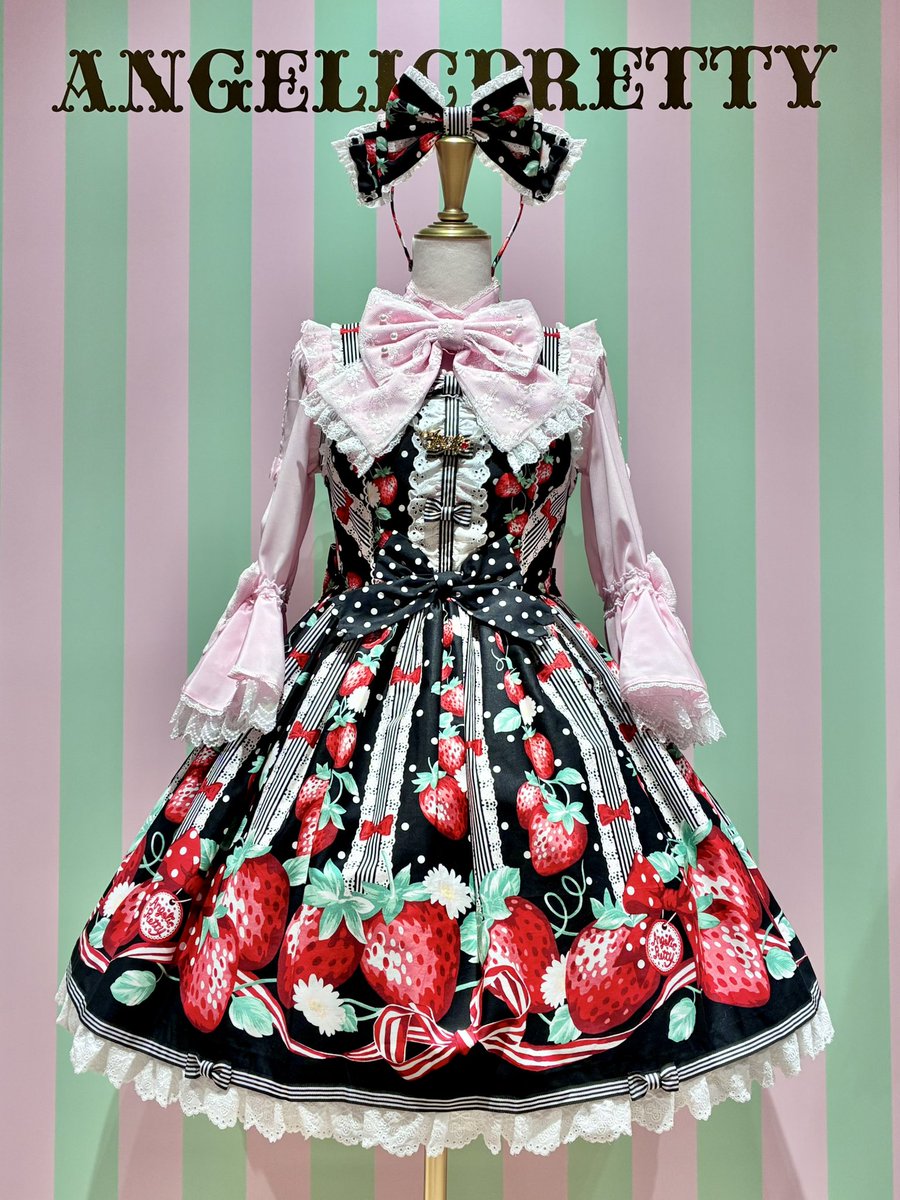 🎀🍓 2026 New Year Special Set 🍓🎀 🍓 摘みたていちごジャンパー