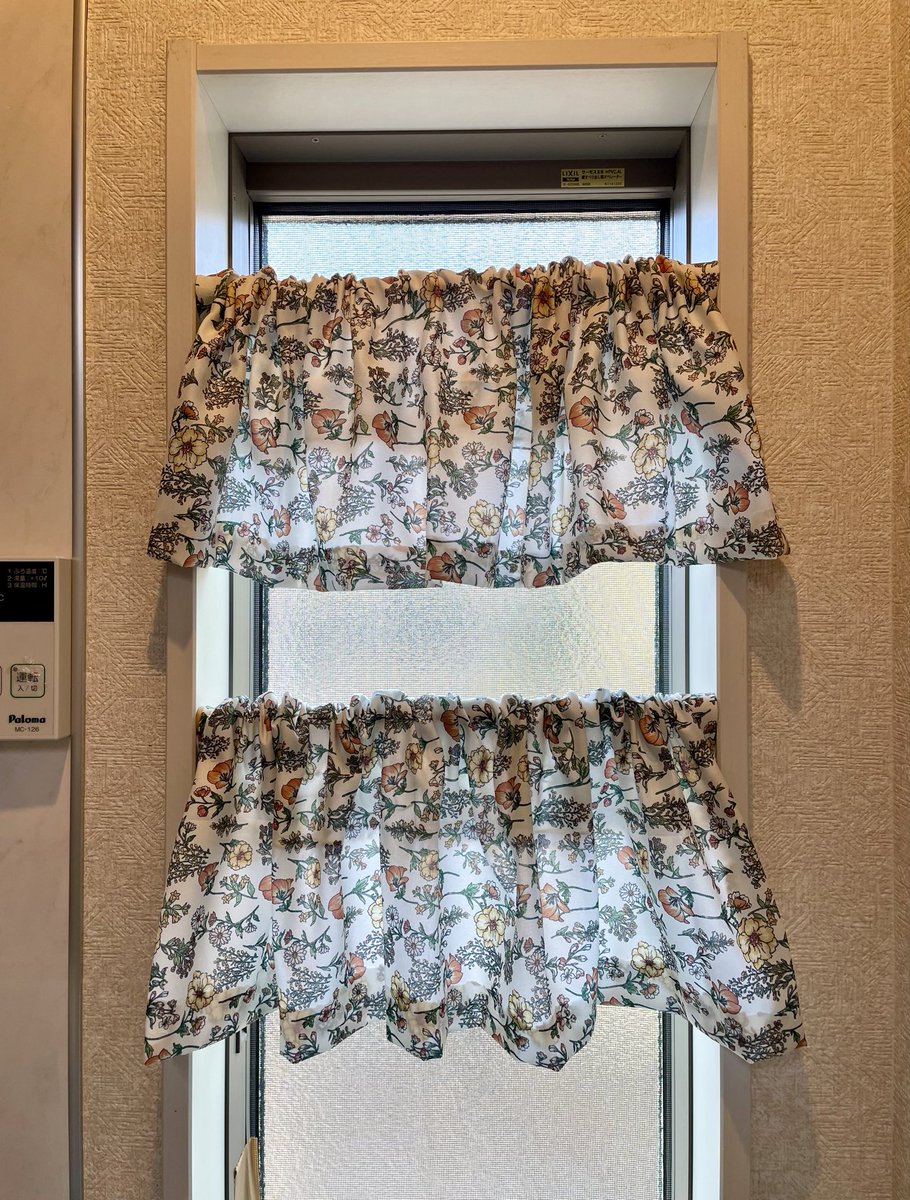 カフェカーテン