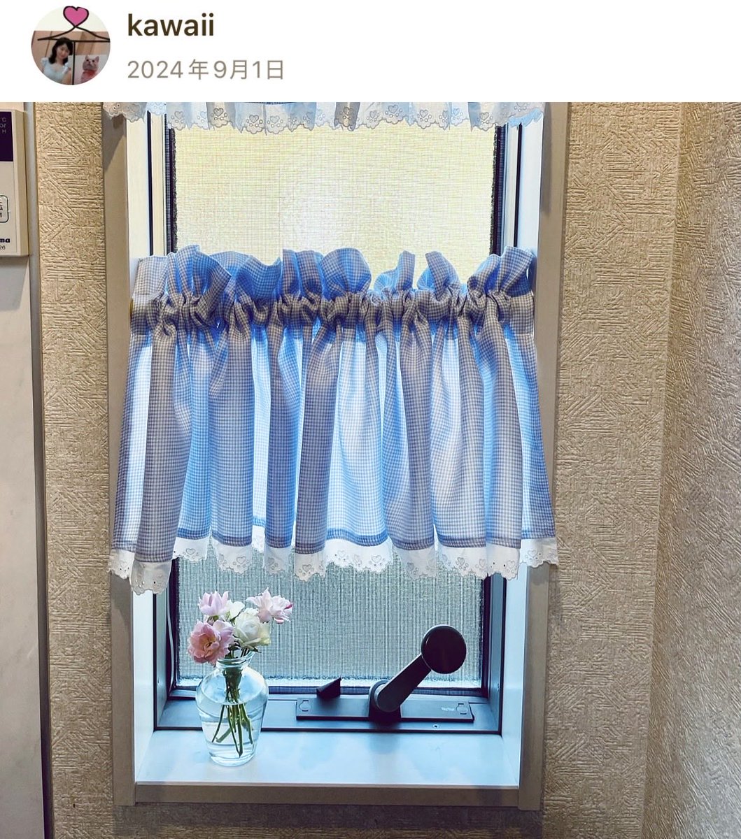 MOMOminiature様ご注文品♥カフェカーテン×7枚♡ありがとうございます MOMOminiature様ご注文品♥カフェカーテン×7枚♡ありがとうございます