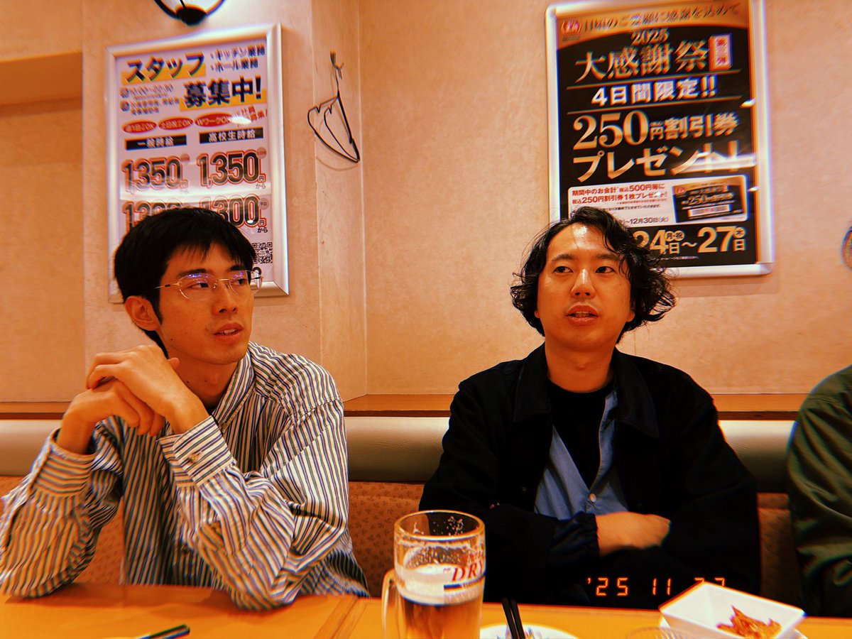 momarmots's tweet photo. 2025年、ライブ来てくれた人、音楽聴いてくれた人ありがと〜2026年もよろしく〜良いお年を〜 https://t.co/GAUITTicB0