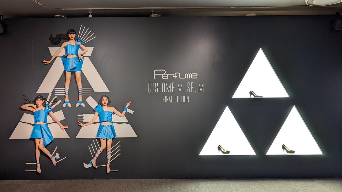 落ち着かないので来てしまった