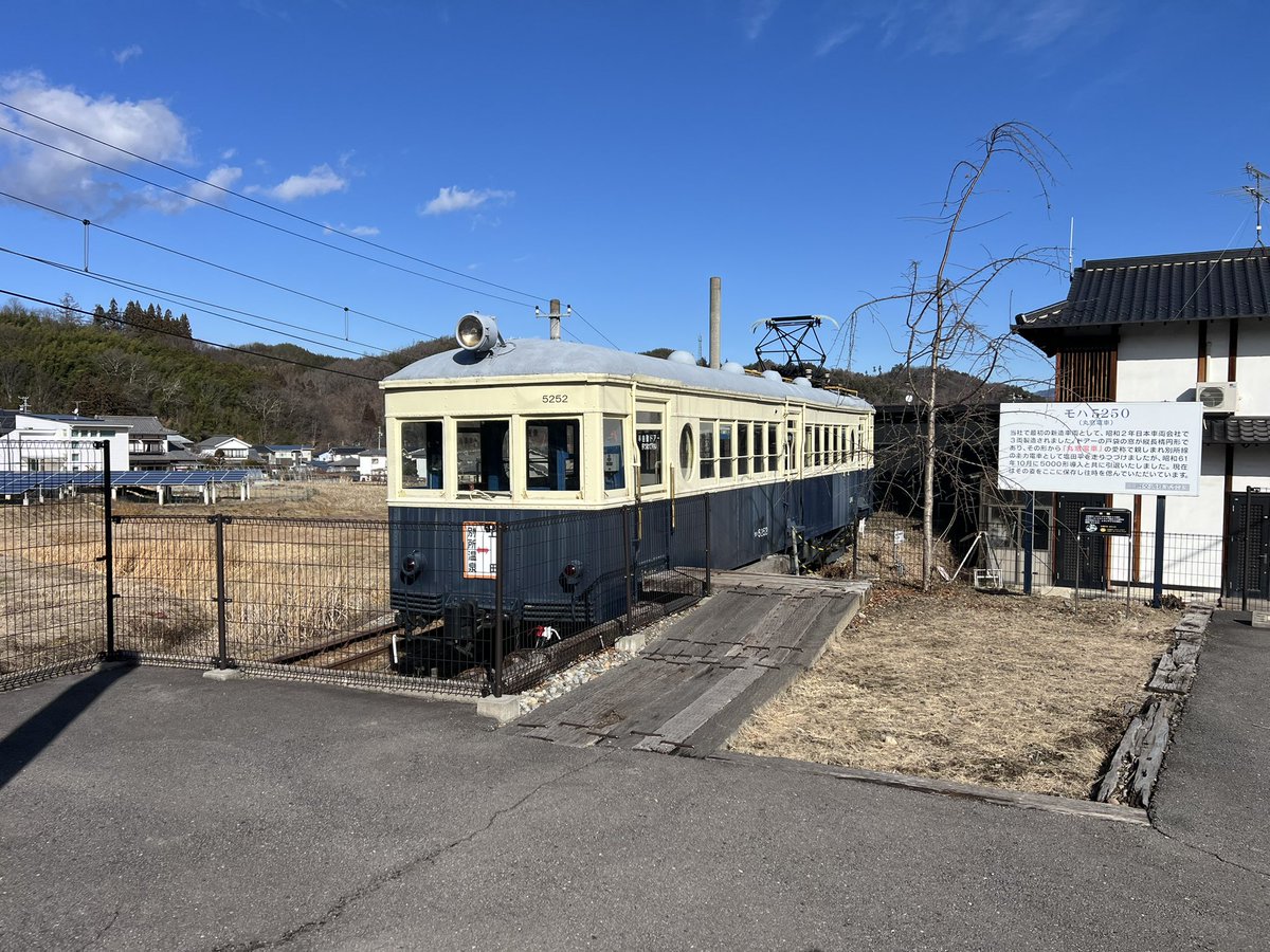 DragVmax's tweet image. 最寄り駅まできてみた