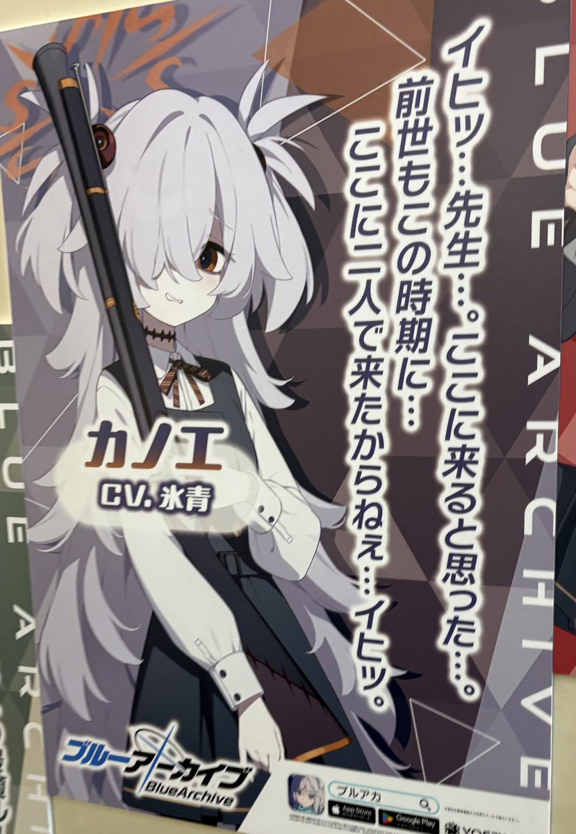 fami_miminmin's tweet image. ♡