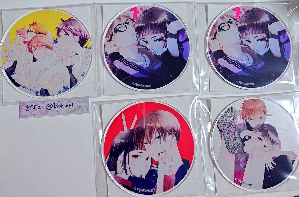 きなこ tweet media