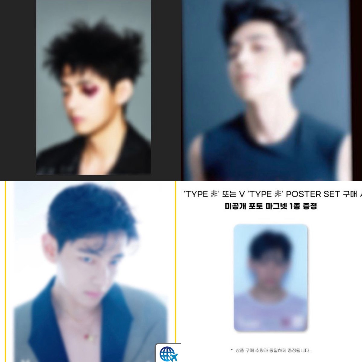 taeguide's tweet image. Type 非 pre order benefits via different retailers 

Kakao Gift Special Benefits
Apple Music store 
Universal Music store special gift 
Tower Records Special Gift