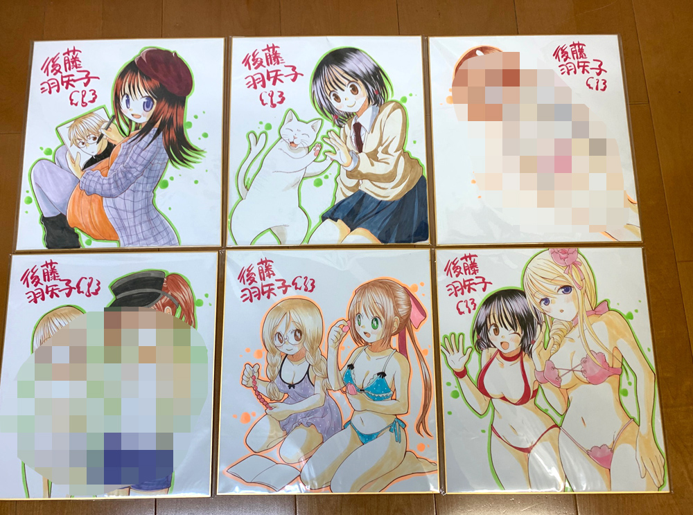 2日で9枚の色紙にペン入れして色塗ったら、肩と首と腕がガキガキになって、アナログで絵を描くってすごい身体使うな～と思う。もはや全身運動だよアナログで絵描くの。 