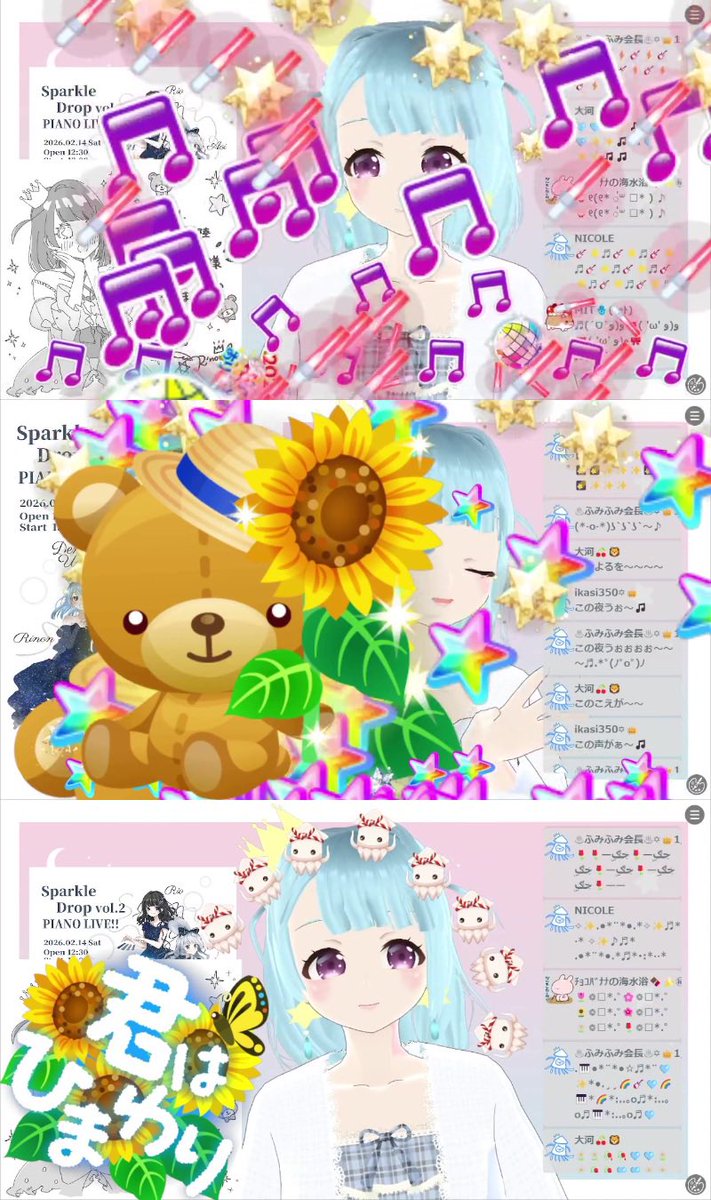 りのん✡👑 (@rinon_nn) / Posts / X