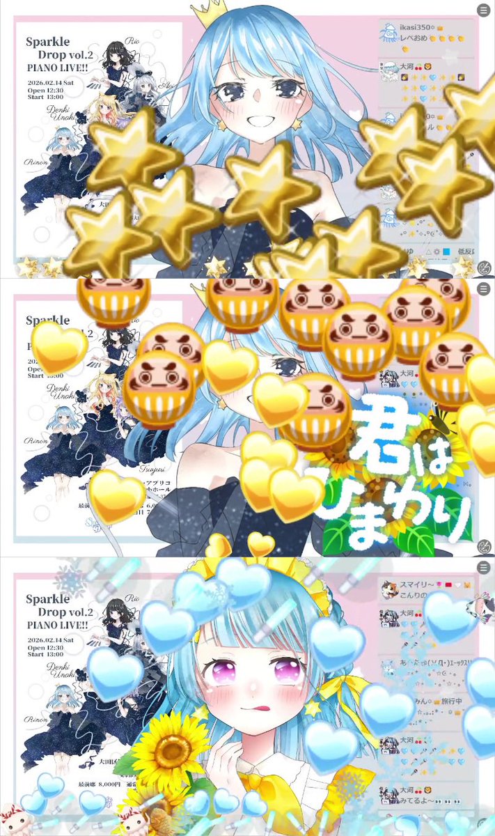 りのん✡👑 (@rinon_nn) / Posts / X