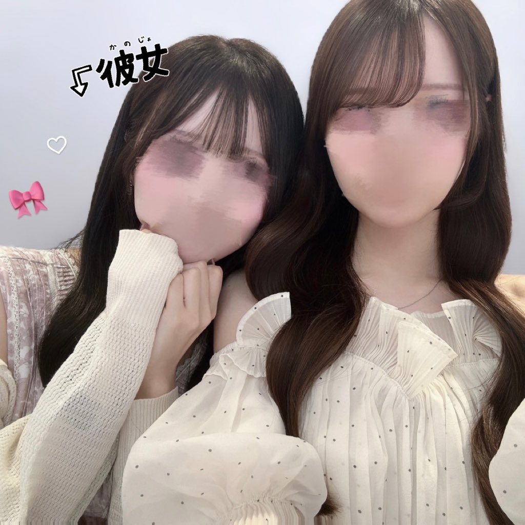 Milkyページです♥️ 𝑐ꕀ꙳ (@97milky_) / Posts / X