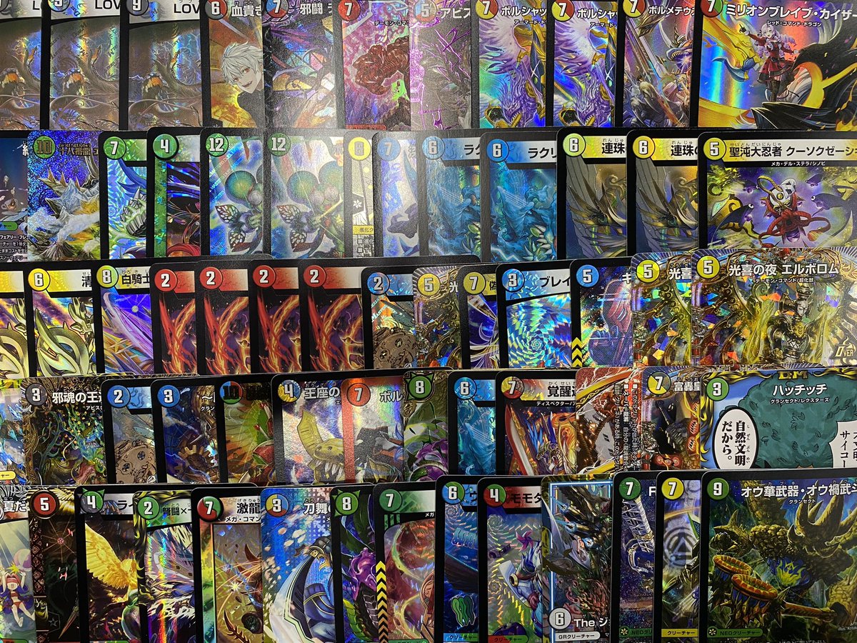 古ホロカードまとめ　adv pt pt 古ホロカードまとめ adv pt pt