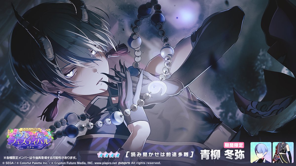 📛 (@au17155823) / Posts / X