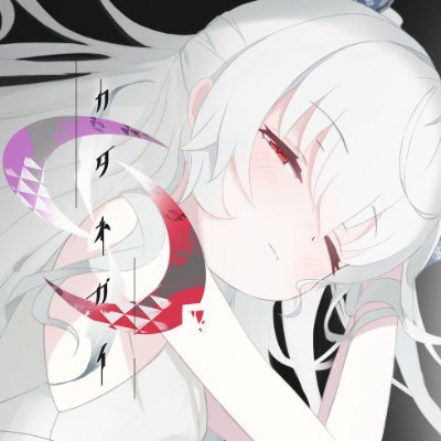 南アフリカの覇者　妓手慣 tweet media
