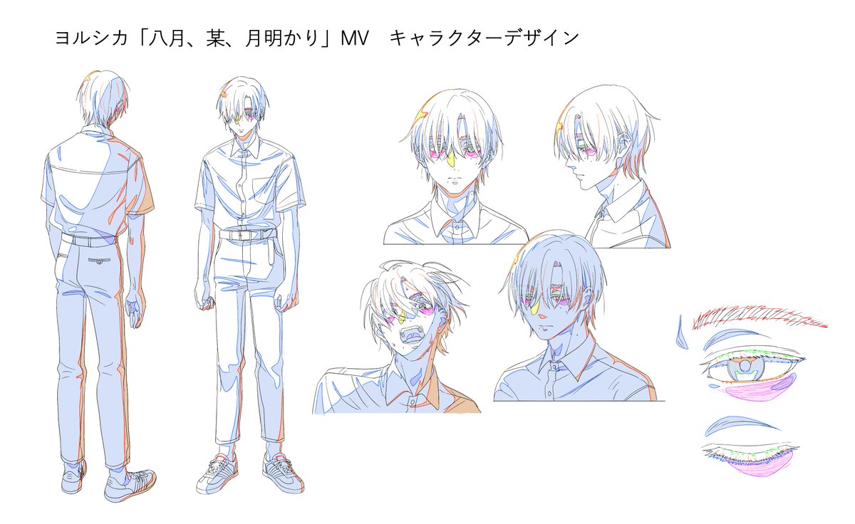 kako218様♪ 2352-62J7039002__I_1000x.jpg?v