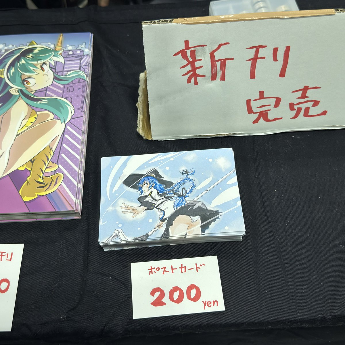 Imoton77's tweet photo. 新刊　完売しました！
ありがとうございました！！
次回もよろしくお願いいたします

※新刊ポスターお譲りします先着1名
(本日14時に取り来ていただける方) https://t.co/gp10OIxPno