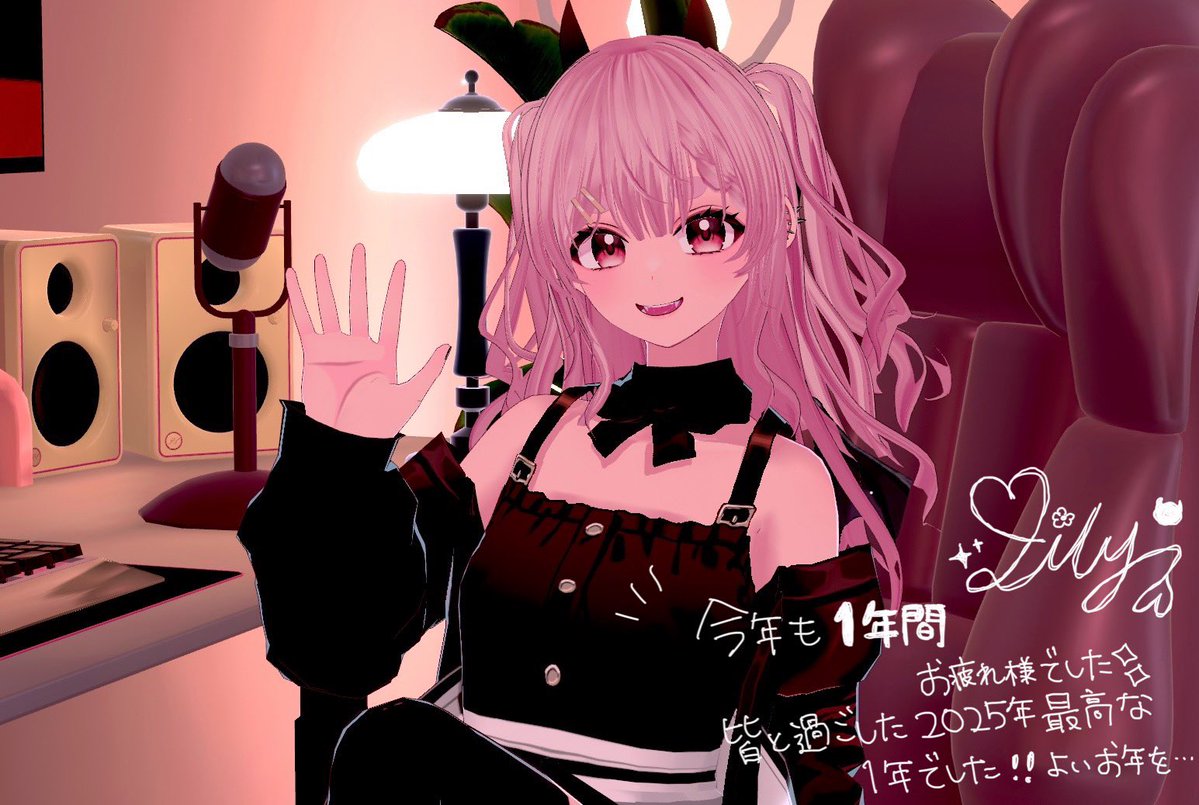 lilyさま専用ページ りりー🌸Lily (@_Lily2321) / Posts / X