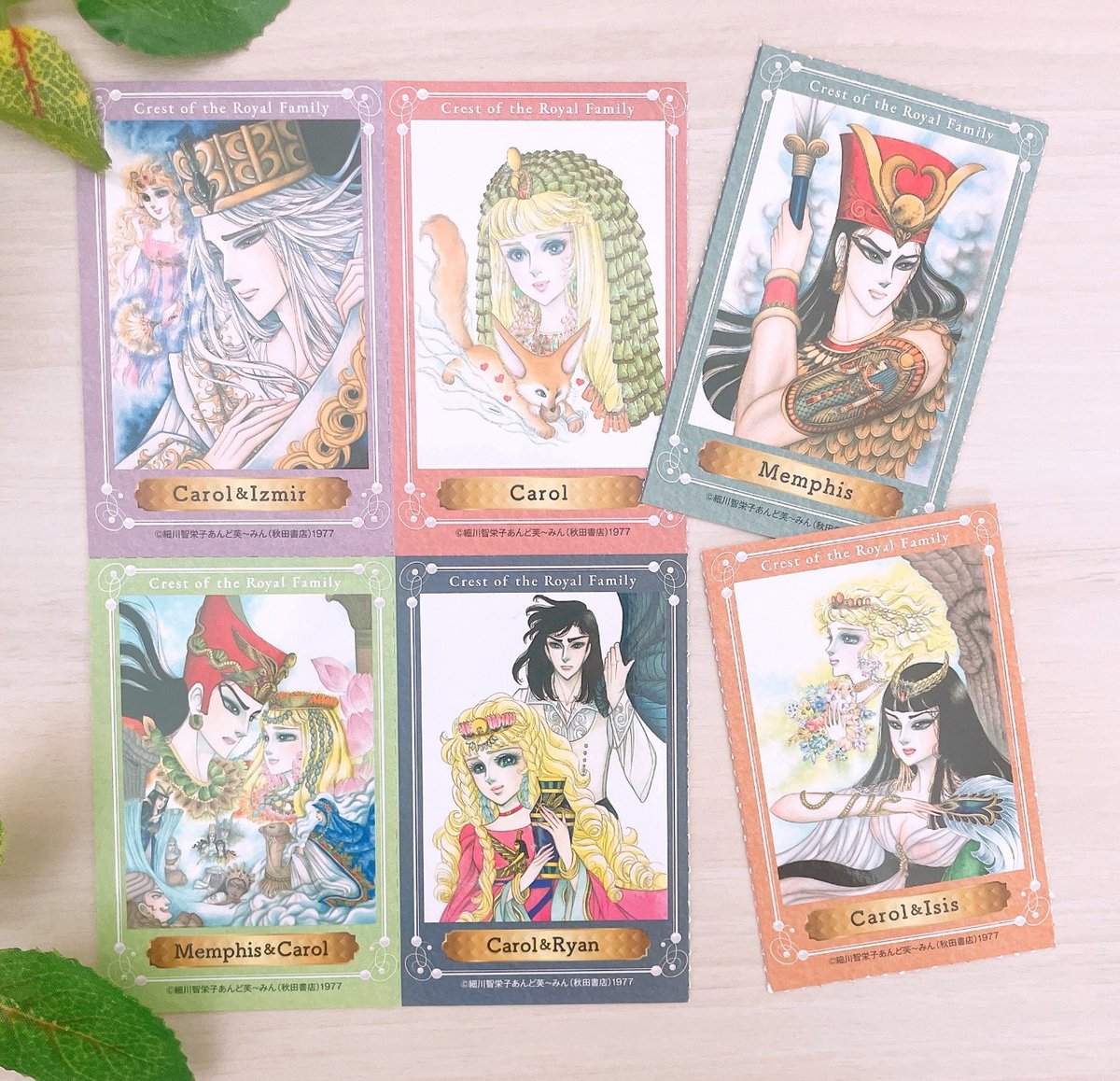 王家の紋章公式👸最新70巻発売中！ (@ouke_carol) / Posts / X