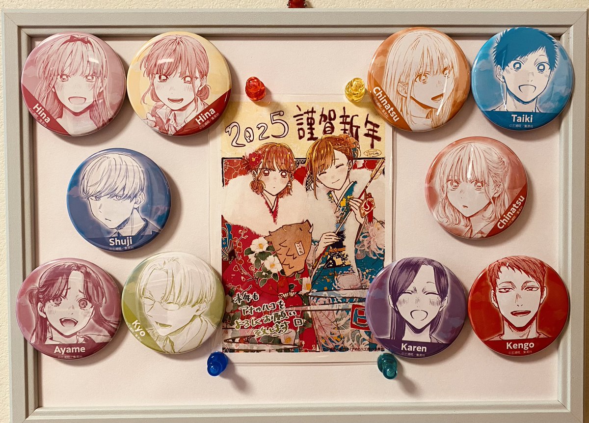 あべしょう (@sho7810SS) / Posts / X