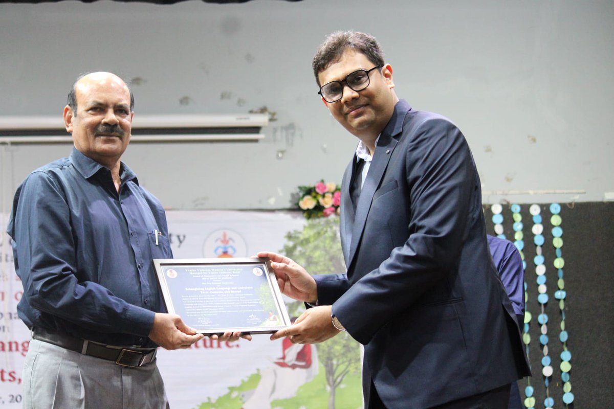 Vladimir State University for the Humanities