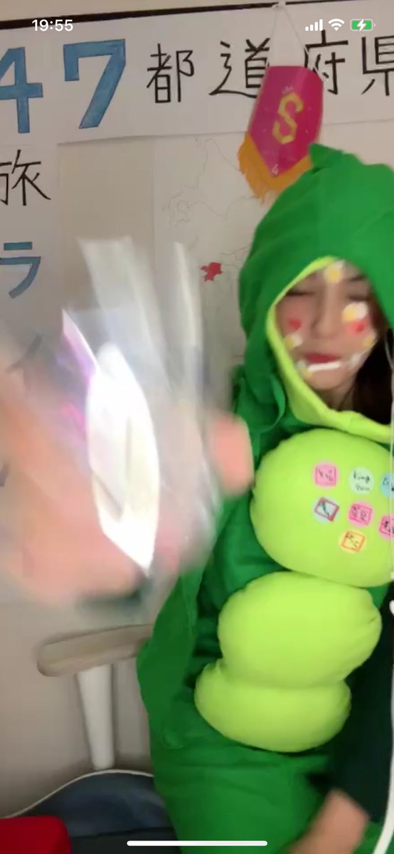 最高の一年❣️最高の締めくくり❣️

今年もありがとうございました🙇‍♀️

また来年も宜しくお願いします🧚‍♀️🎯