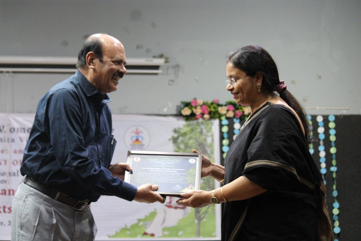 Vladimir State University for the Humanities