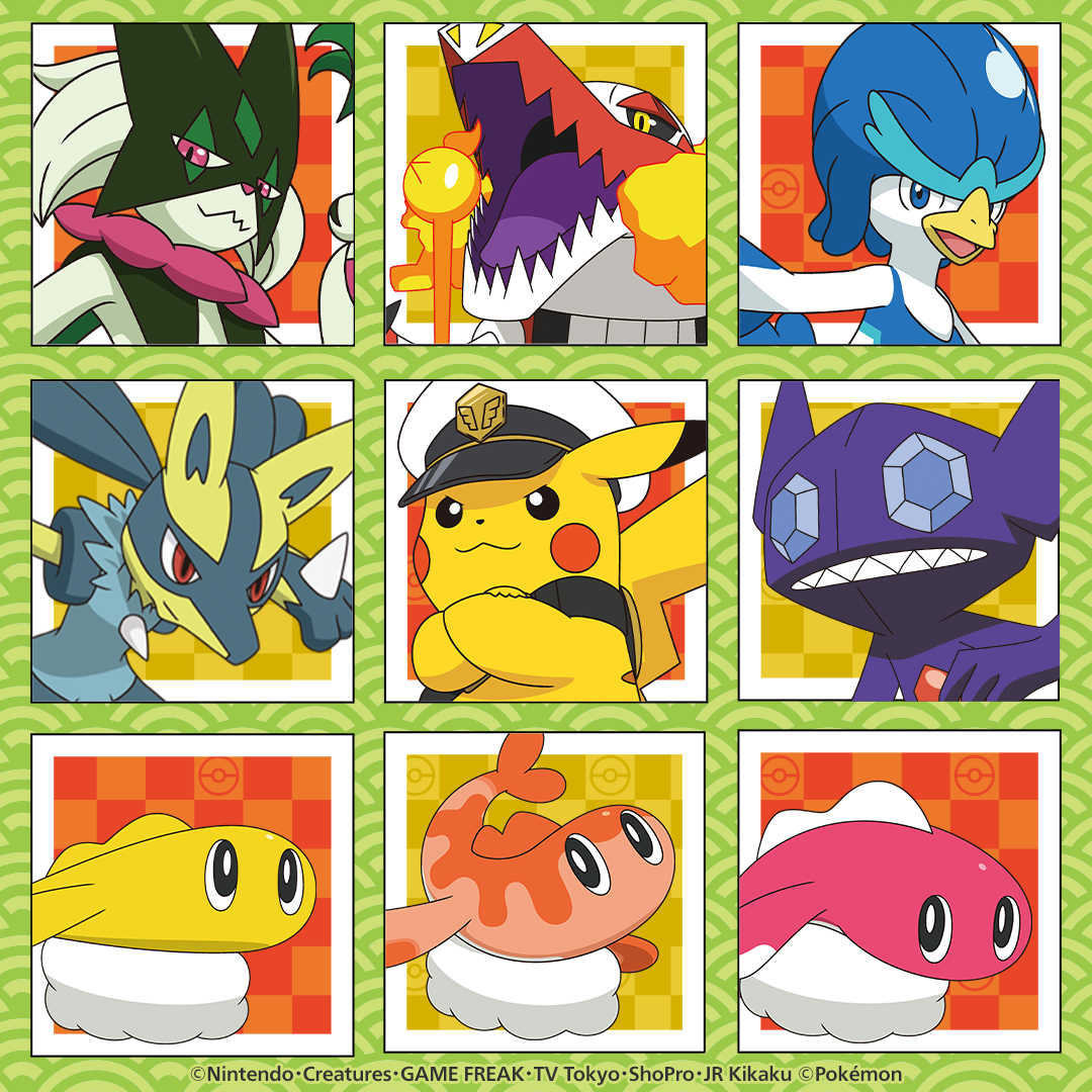 アニポケ 新年のご挨拶🌅 あけましておめでとうございます🎍 2026年も