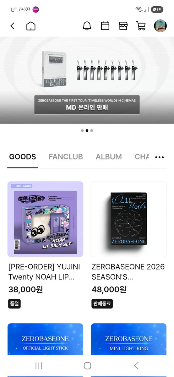 에????