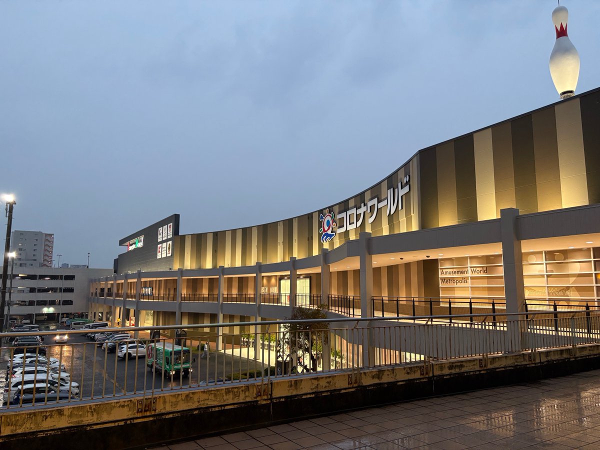 本年は格別のご愛顧をいただき誠にありがとうございます。

2025年は20周年の節目の年にリニューアルを迎えられた、
非常に感慨深い一年でもありました。

年末年始の営業時間以下よりご確認ください。
korona.co.jp/news/detail/831

ご来店、心よりお待ちしております。